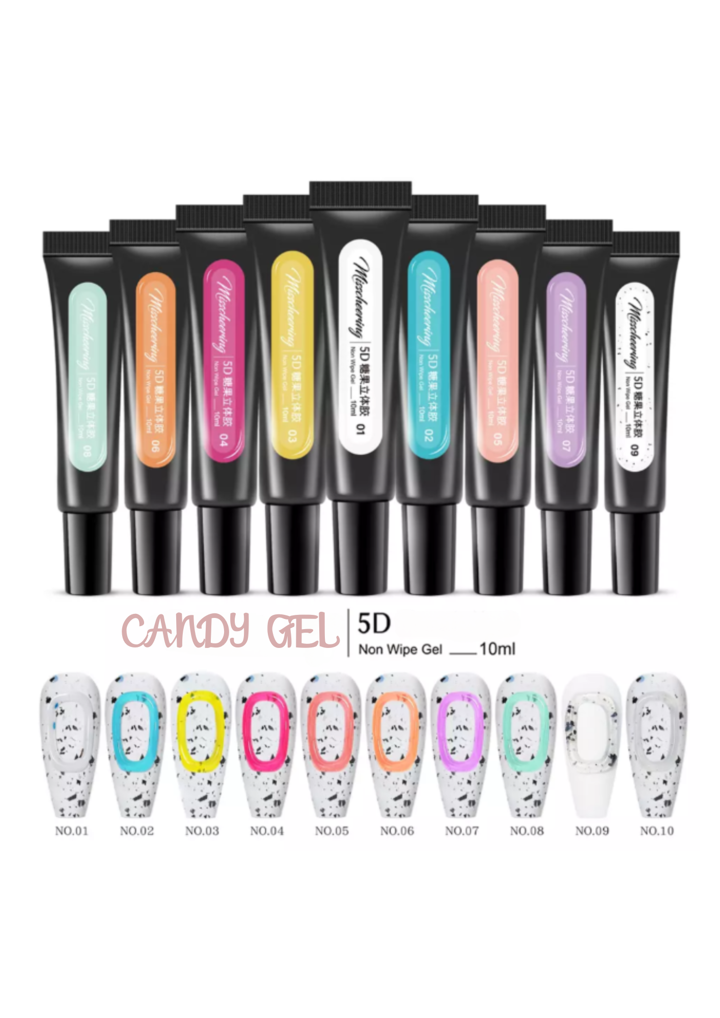 5D CANDY GEL